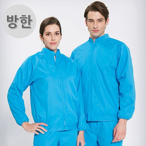 [위생복] Extra Warm WINTER Jacket (long) - blue