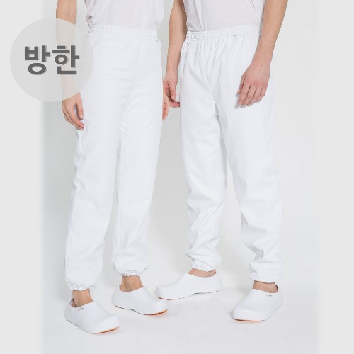 [위생복] Extra Warm WINTER Pants - white